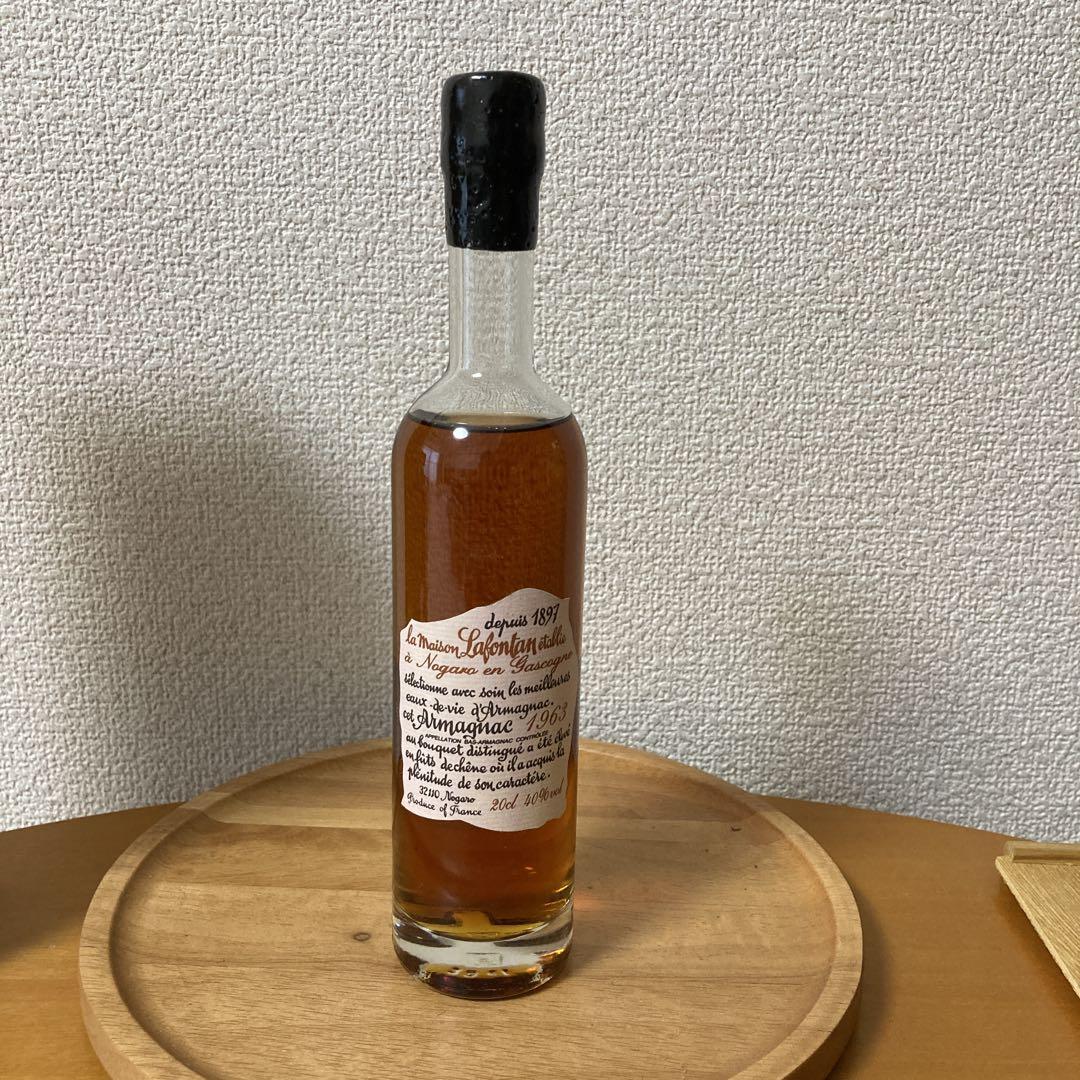 未開封 Lafontan アルマニャック 1963年 200ml 箱付き