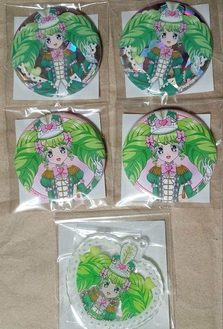 まるくじ プリパラ ファルル 小吉 缶バッジ まるくじ - プリパラ 10th Anniversary 【2弾】