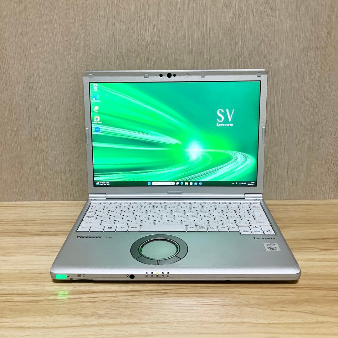 第10世代!美品!レッツノート CF-SV9 core i5 Windows11 第10世代!美品!レッツノート CF-SV9 core i5 Windows11