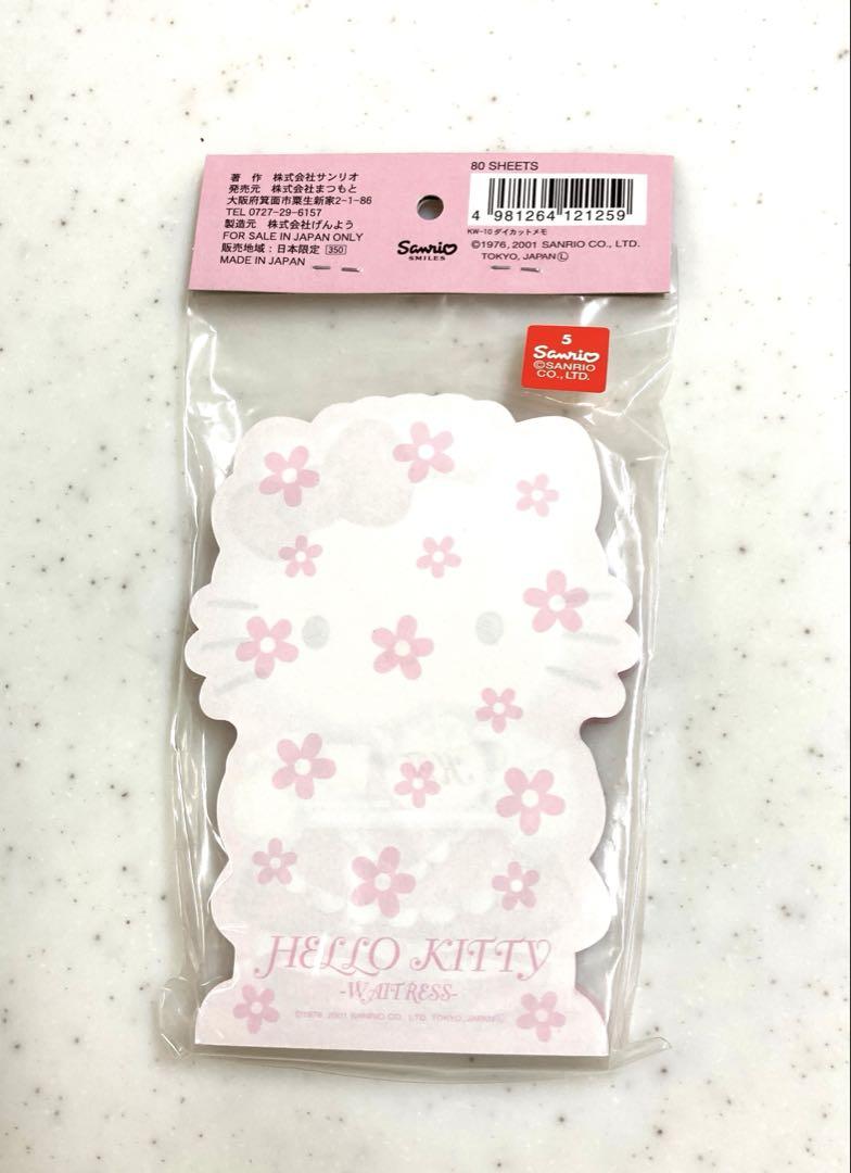キティ メモ帳 メイド ウェイトレス 即購入可　キティ　レストラン限定✨✨ キティ メモ帳 メイド ウェイトレス 即購入可 レストラン限定