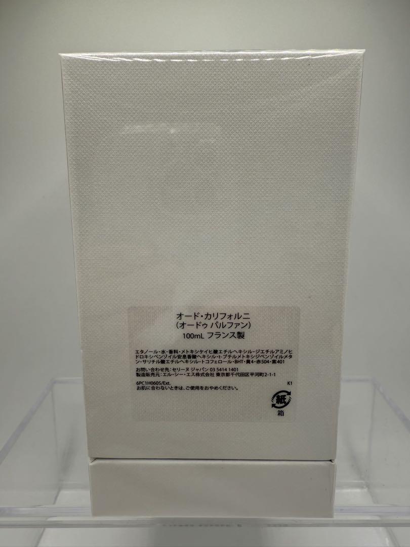 その他 Celine