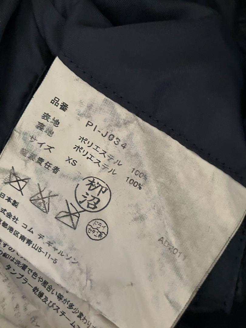 黒