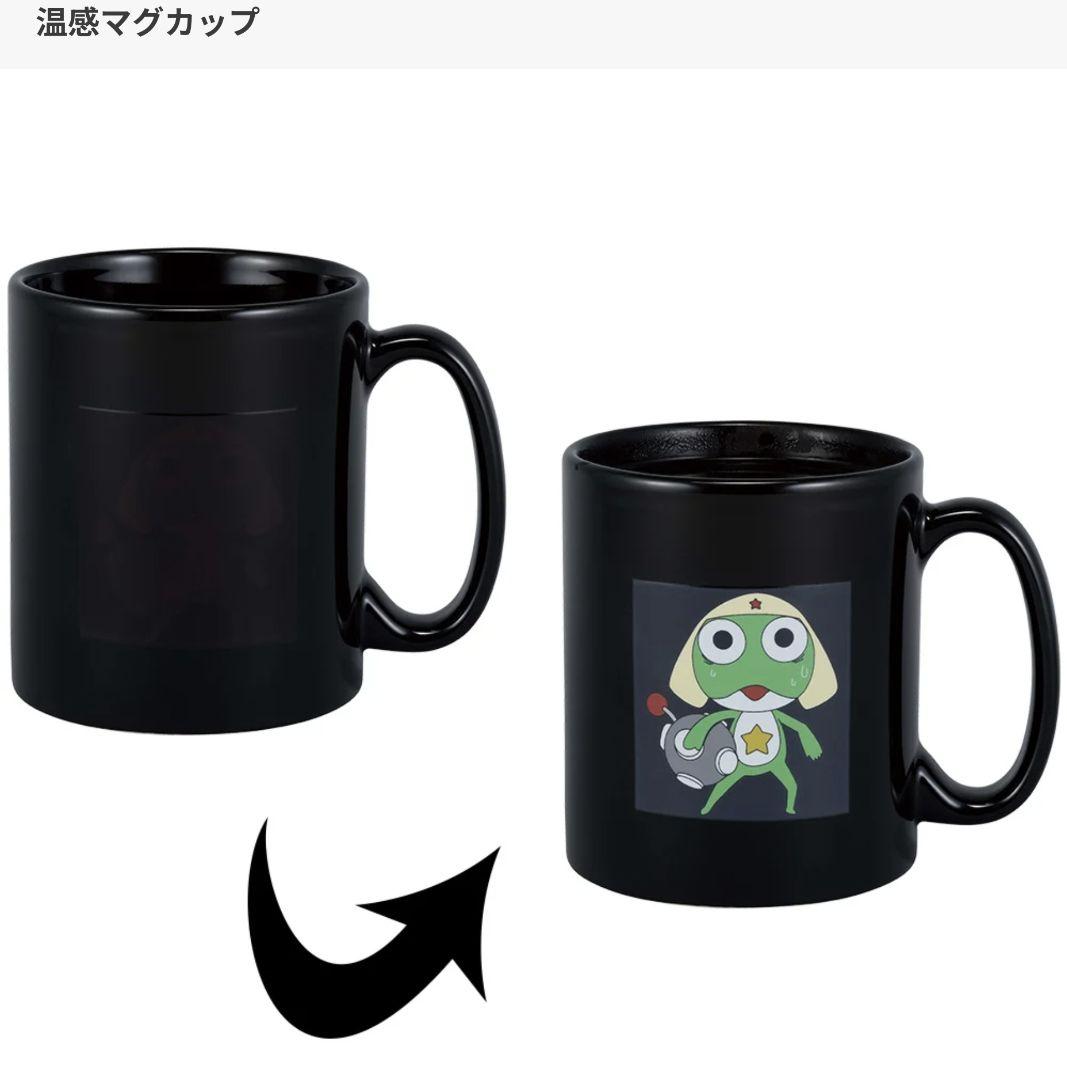 ケロロ軍曹 一番くじ F賞 温感マグカップ - メルカリ