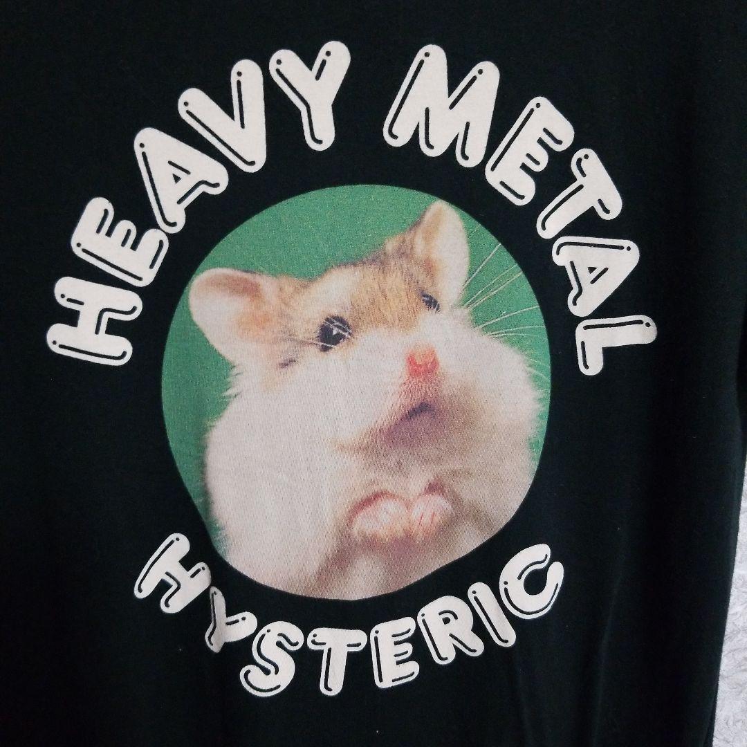 HYSTERIC GLAMOUR　ヒステリックグラマー ワンピース　ハムスター