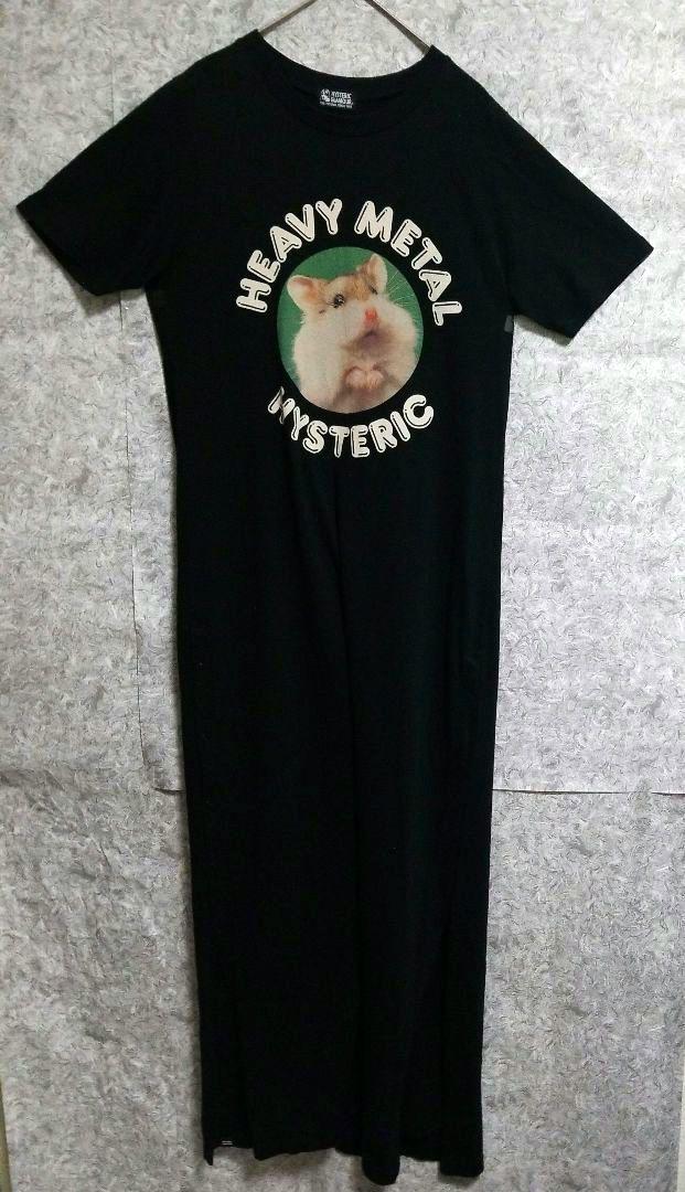 HYSTERIC GLAMOUR　ヒステリックグラマー ワンピース　ハムスター