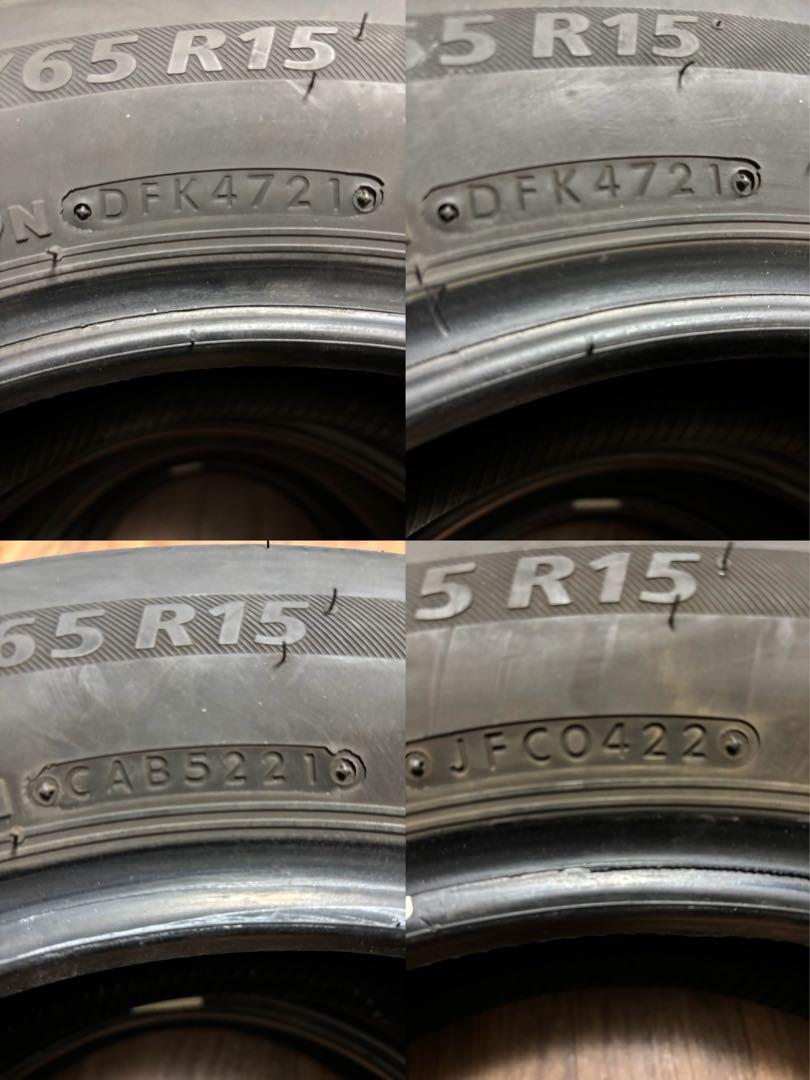 195/65R15(91S)ブリヂストン製エコピアNEXTRY