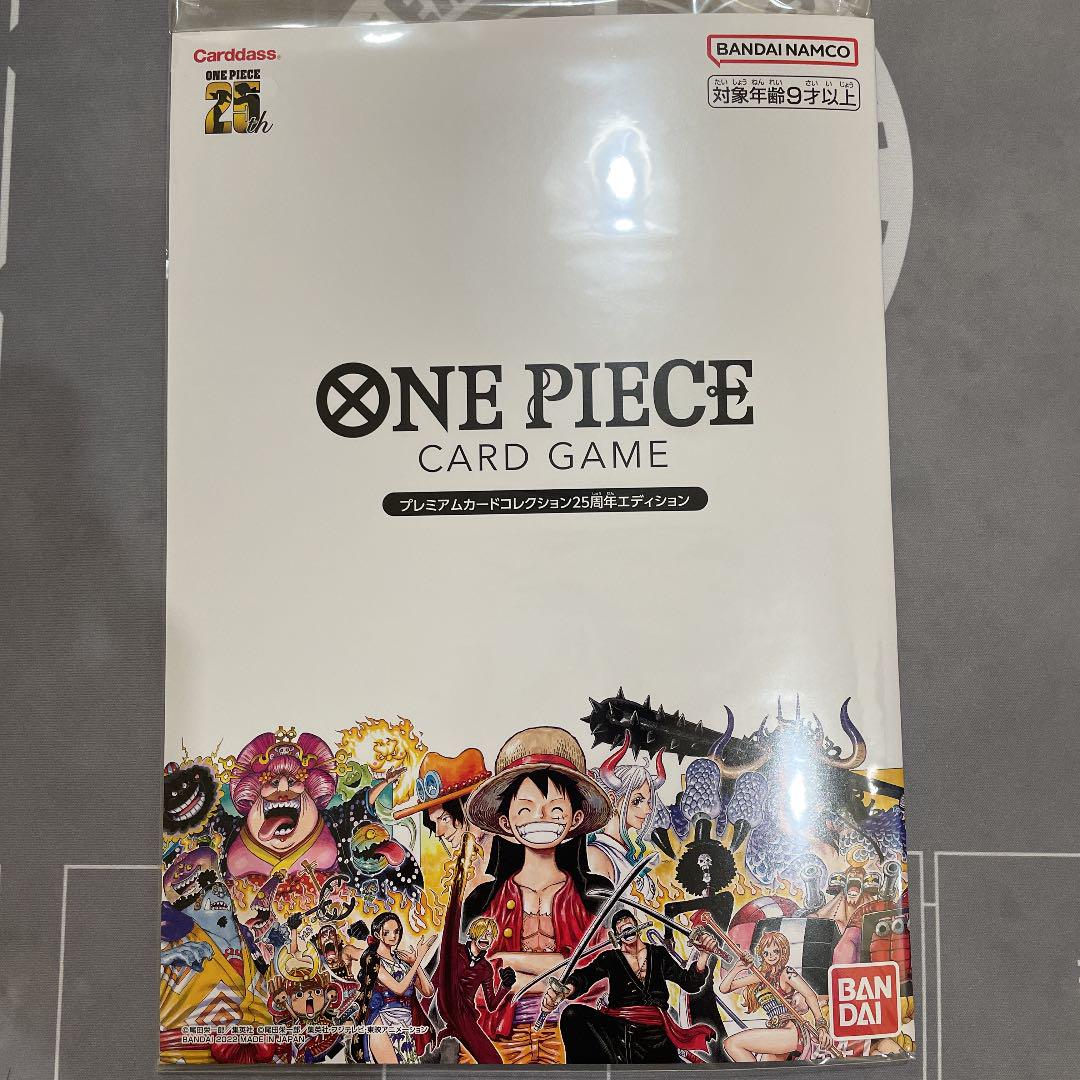 売り切り御免!】 ワンピースカード プレミアムカードコレクション 正規品販売中 【最終値下げ】アイナナ 亥清悠 ウエハース 第14弾90枚 キャラクターグッズ