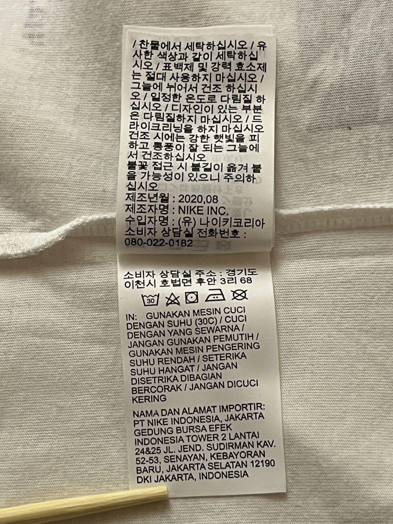 140ナイキ90sNIKEゴツナイキ半袖Tシャツスウォッシュビッグプリント総柄L