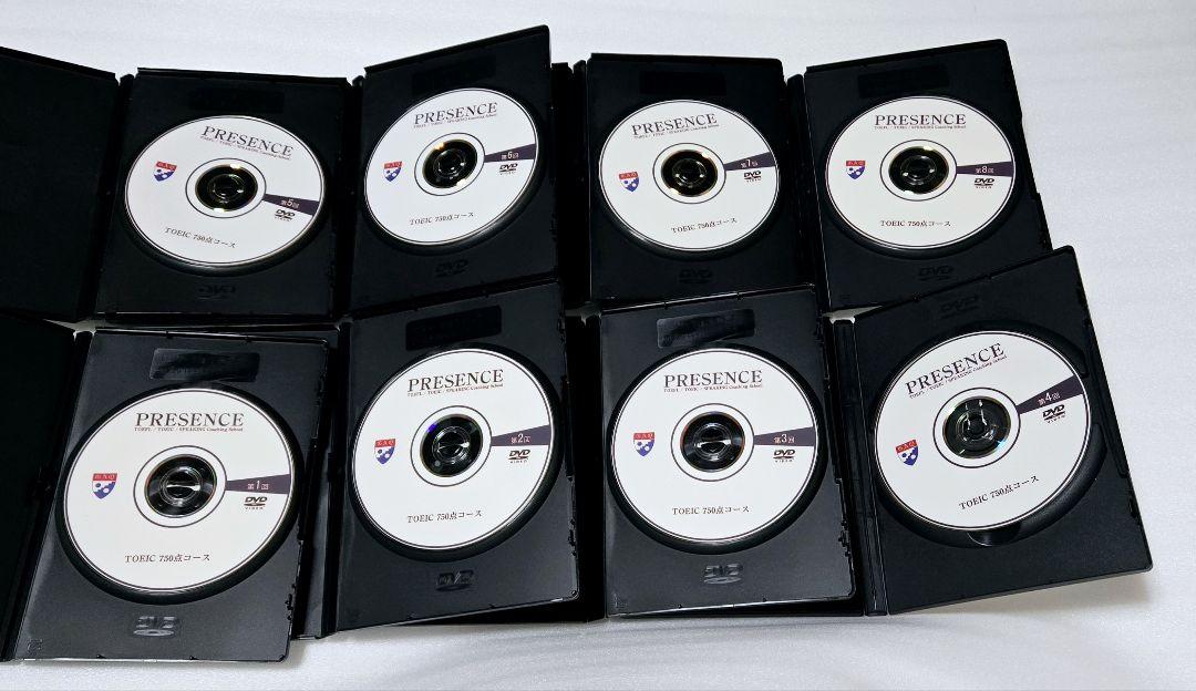 最新の激安 PRESENCE プレゼンス DVD 英語学習 DVD TOEIC750点コース教材 その他