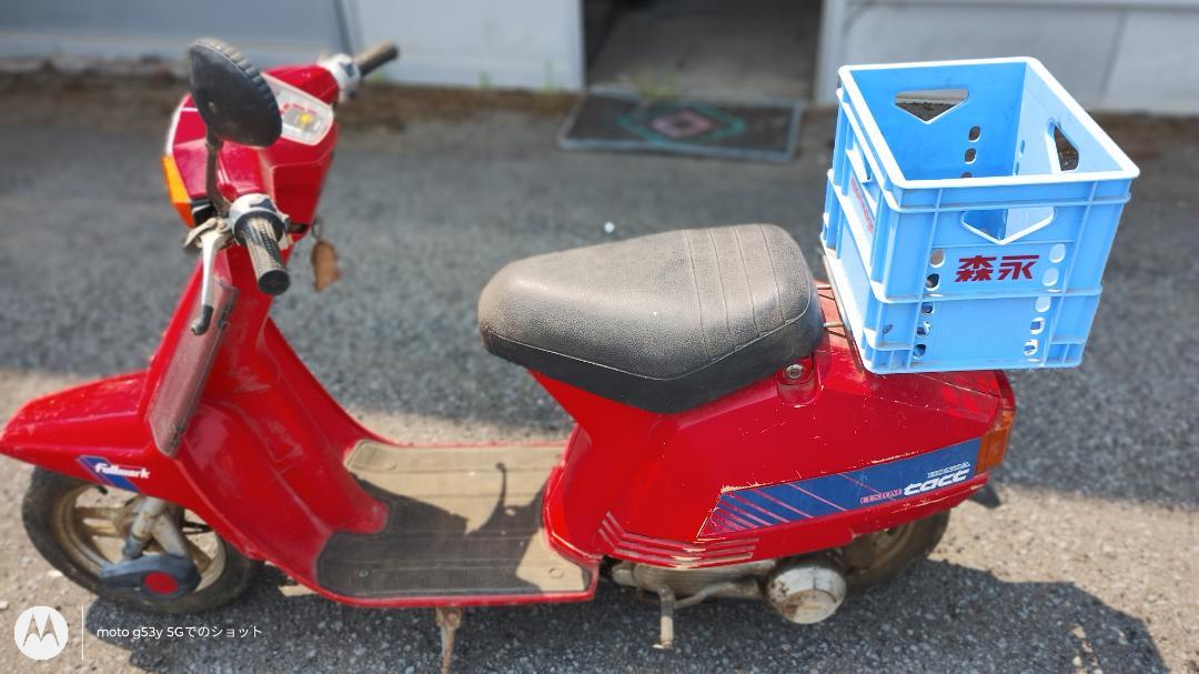 レストアベース ホンダ タクト カスタム