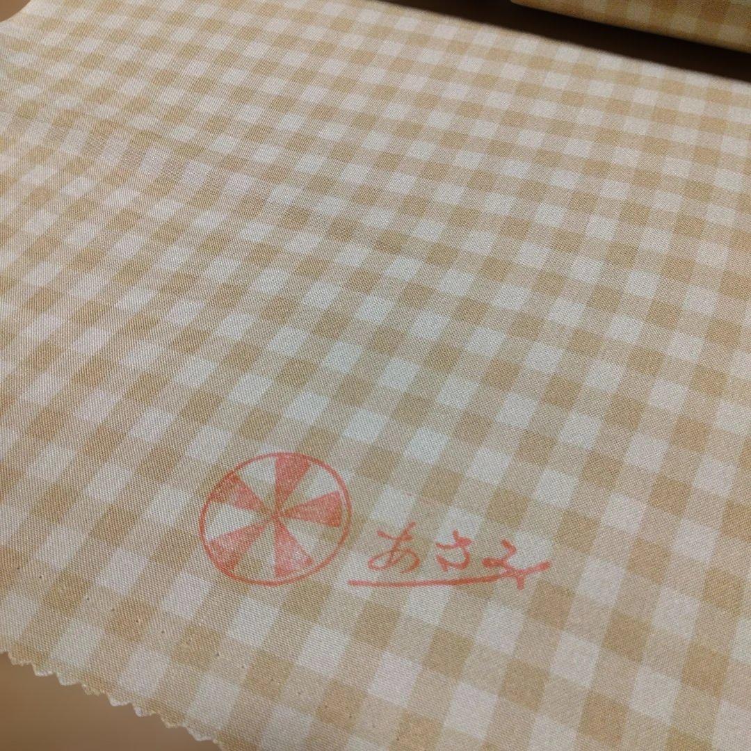 反物 長襦袢 本麻 反物 長襦袢 本麻