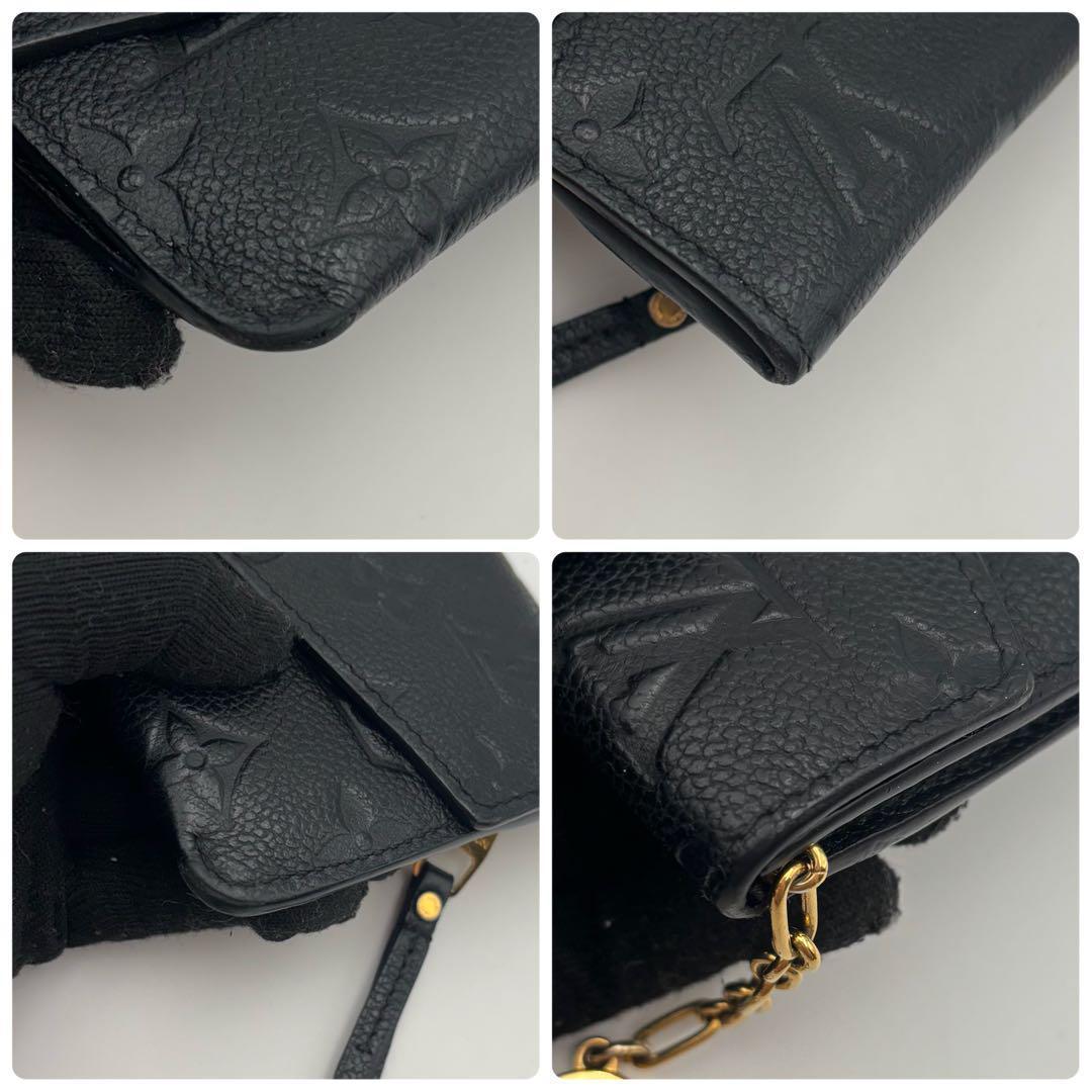 極美品✨ IC搭載 ルイヴィトン アンプラント ポシェットクレ