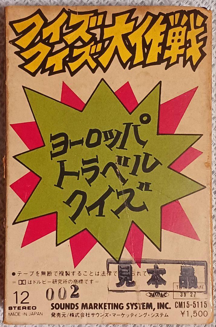 120-1334-
