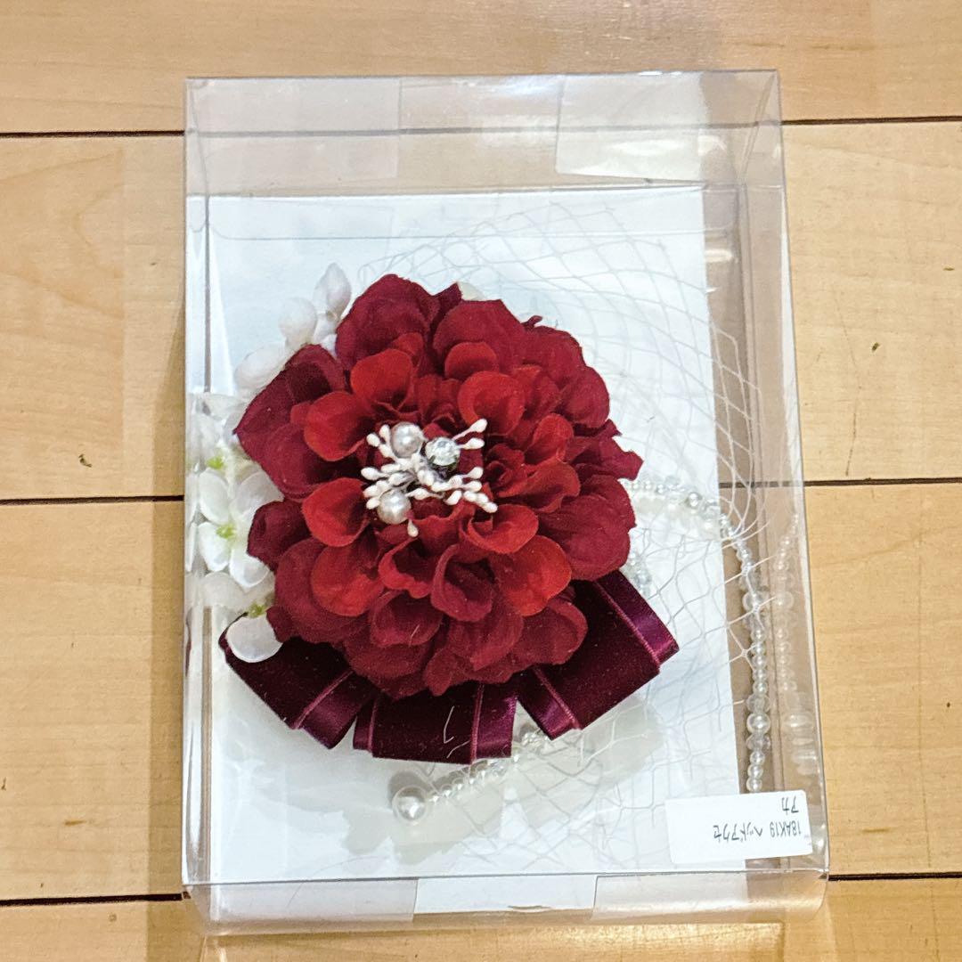 卒業袴セット　160cm arisana 髪飾り付き