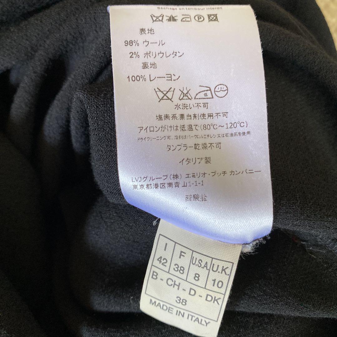 エミリオプッチ・黒ノースリーブワンピース