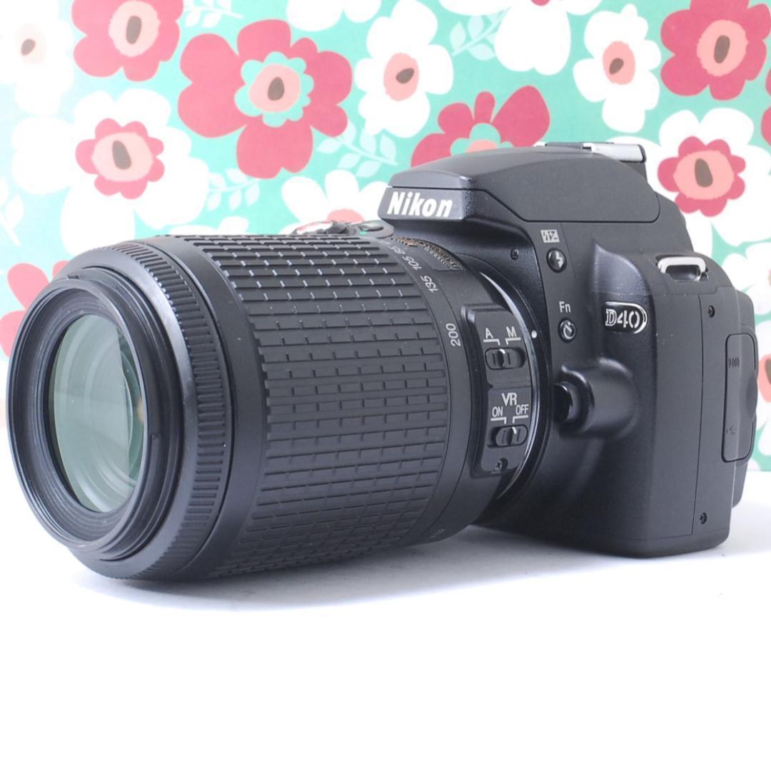 小さい軽い簡単綺麗❤Nikon Ｄ40❤届いてすぐ使える❤初心者お勧め❤ ❤小さい軽い簡単綺麗❤Nikon D40❤届いてすぐ使える❤初心者お