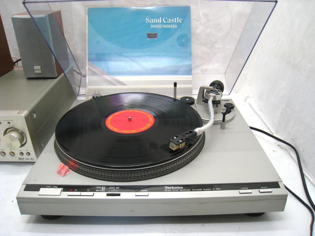 動作品 Technics SL-D33 ダイレクトドライブ レコードプレーヤー