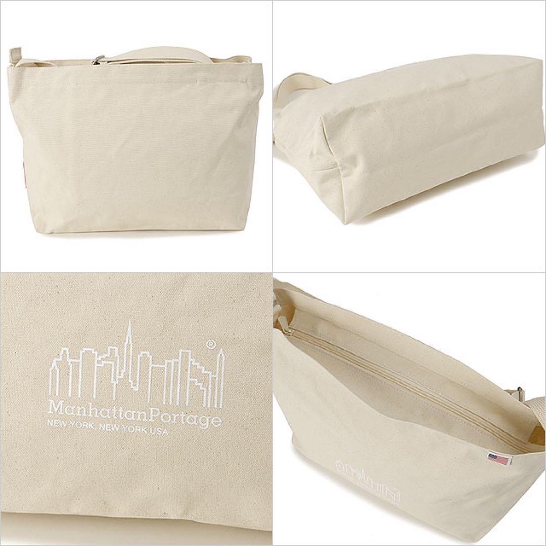 【Manhattan Portage】ショルダーバッグ