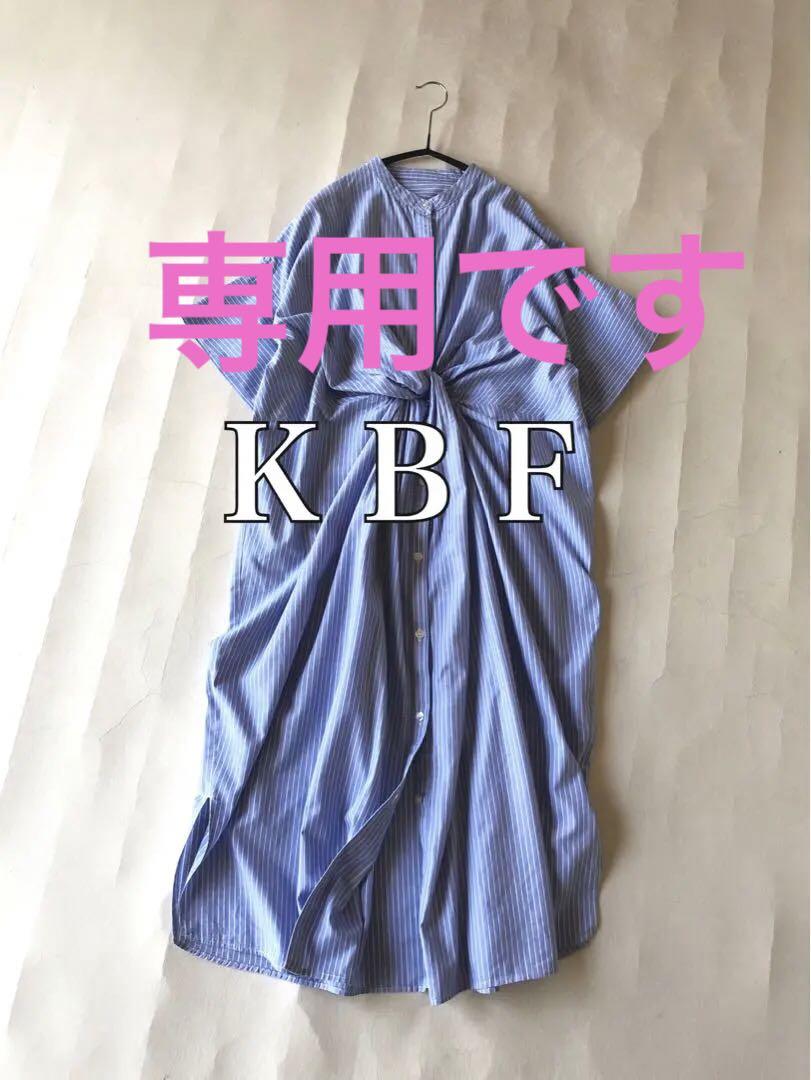 ケービーエフKBF フロントツイストバンドカラーロング丈シャツワンピース