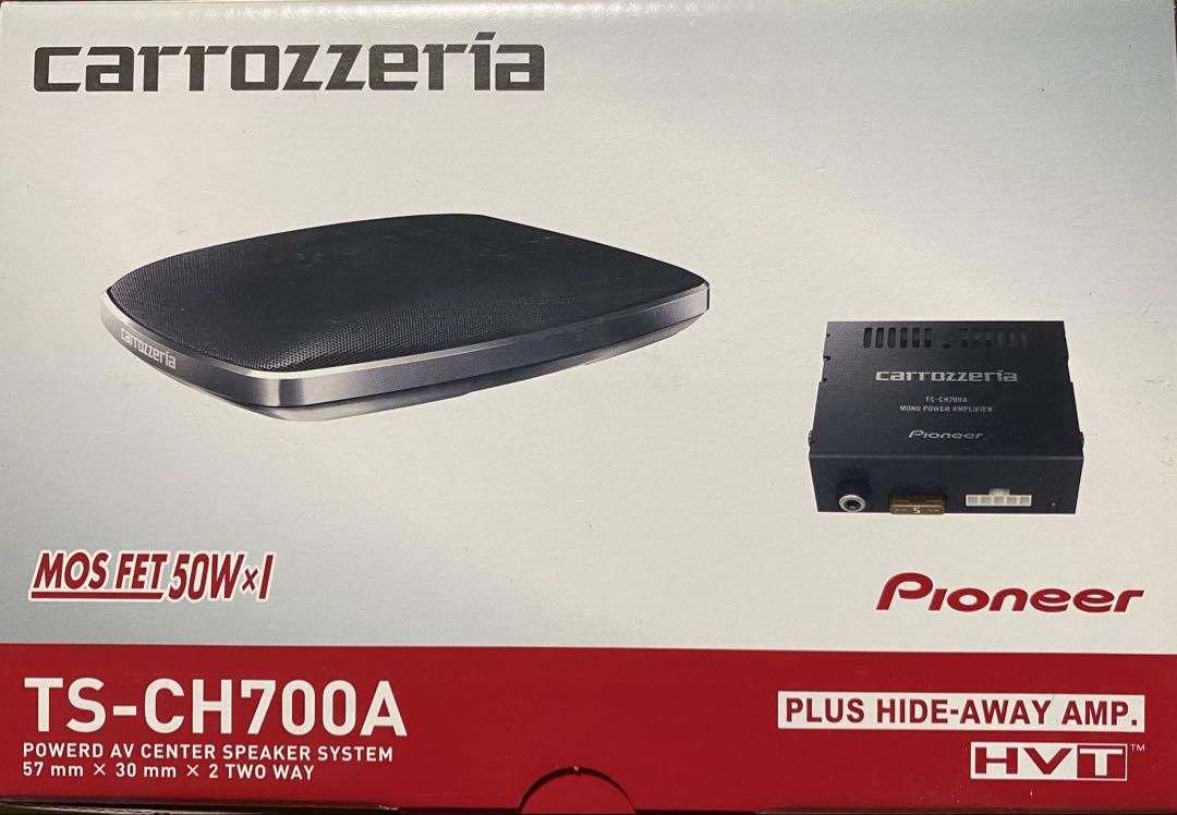 アンプ Pioneer carrozzeria TS-CH700A