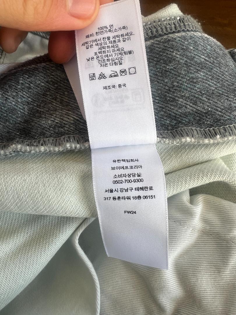 坊主 SUPREME 24AW HJR Trompe Loeil 32