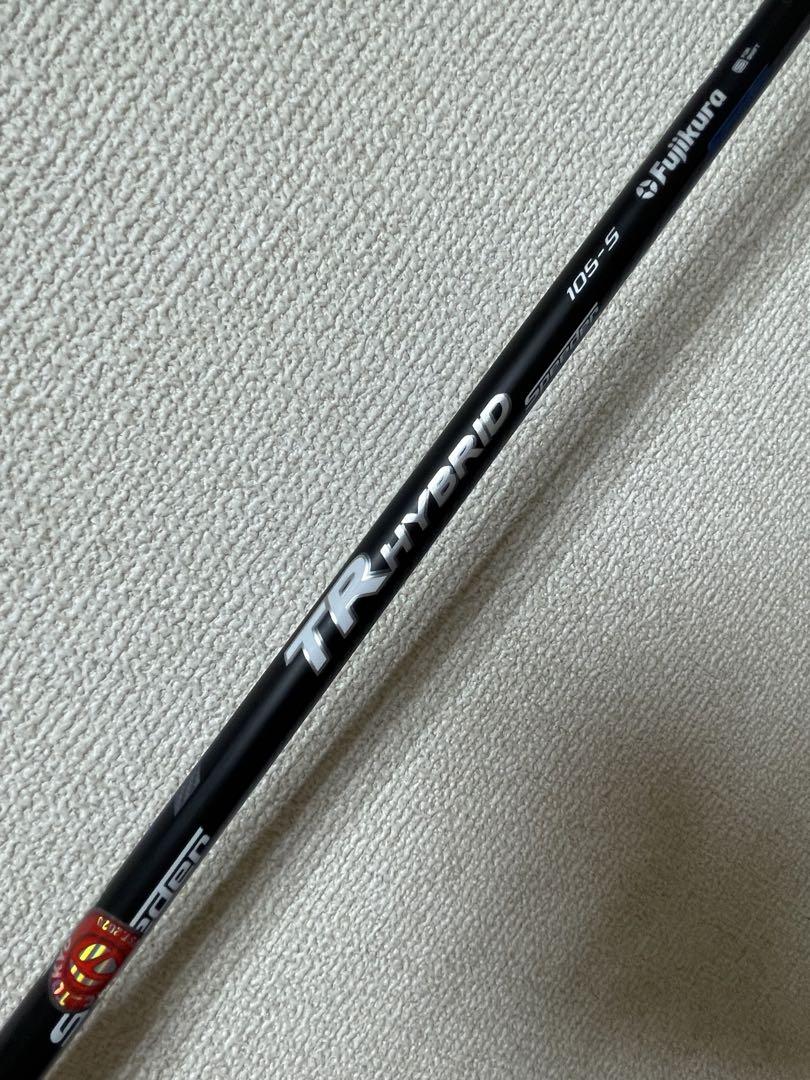 ステルス DHY ユーティリティ スピーダー TRハイブリッド 5番 105S