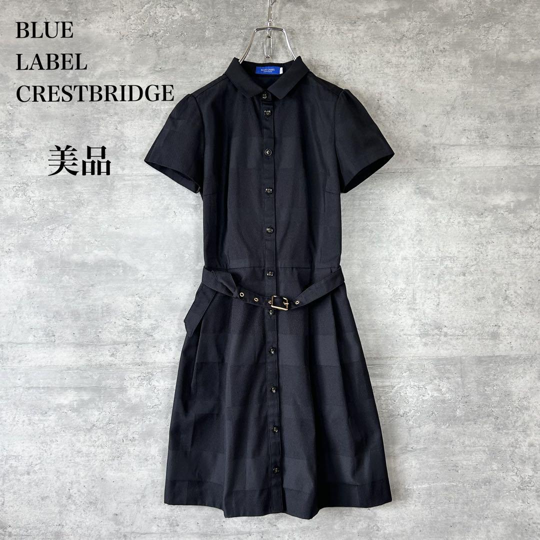 ✨定価3万円♡夏カラー✨ブルーレーベルクレストブリッジ シャツ