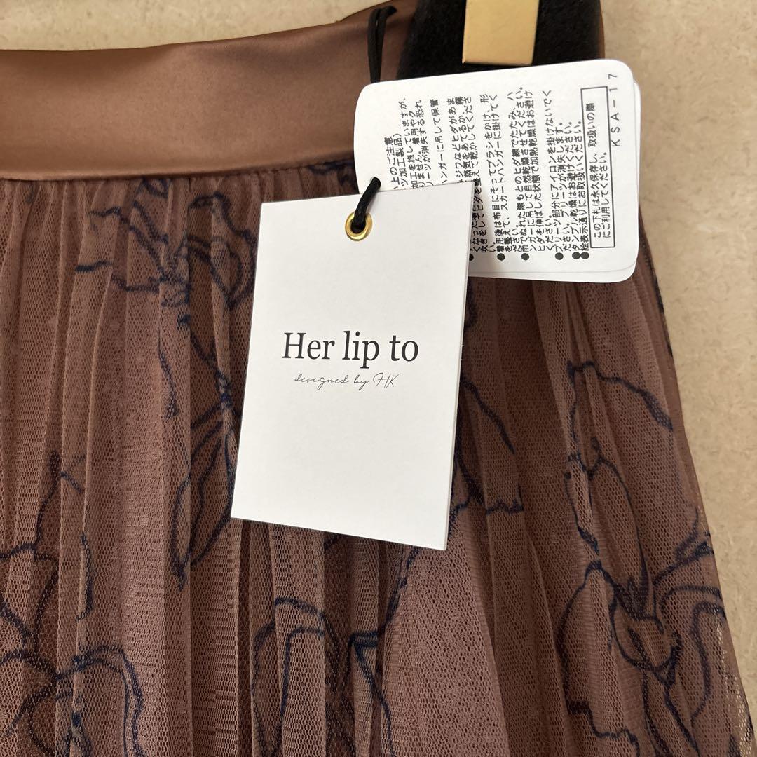 【未使用】Her lip to プリーツ シフォン ロングスカート M 新品未使用タグ付きハーリップトゥ シフォンロングスカートM