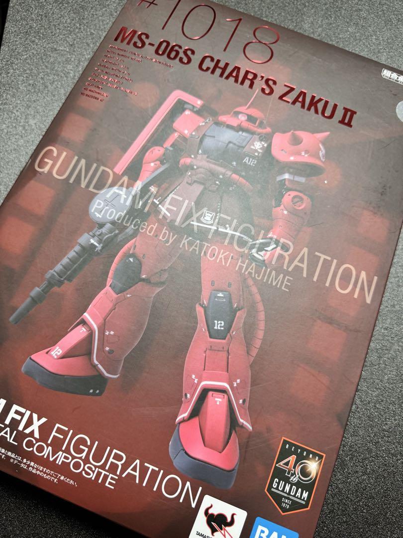 メタルコンポジット GUNDAM FIX FIGURATION シャア専用ザク