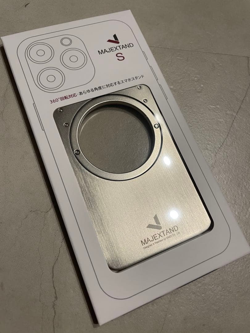 MAJEXTAND S スマホスタンド 360°回転