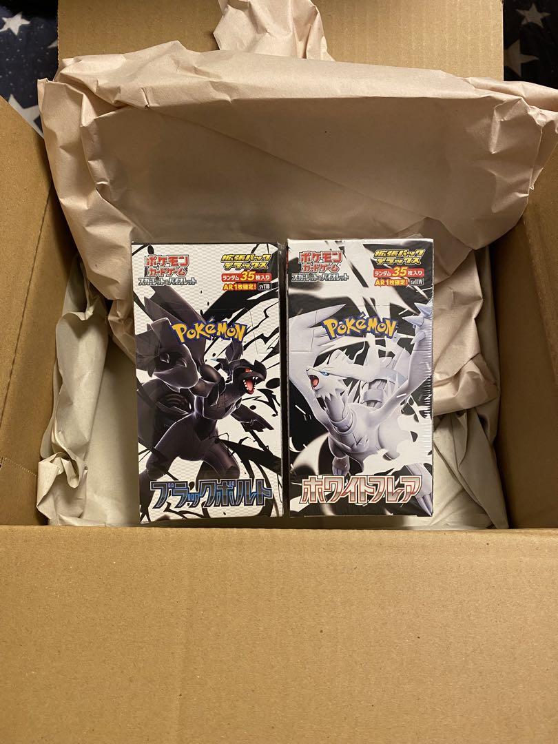 ブラックボルト ホワイトフレア デラックスver 新品未開封シュリンク付きBOX