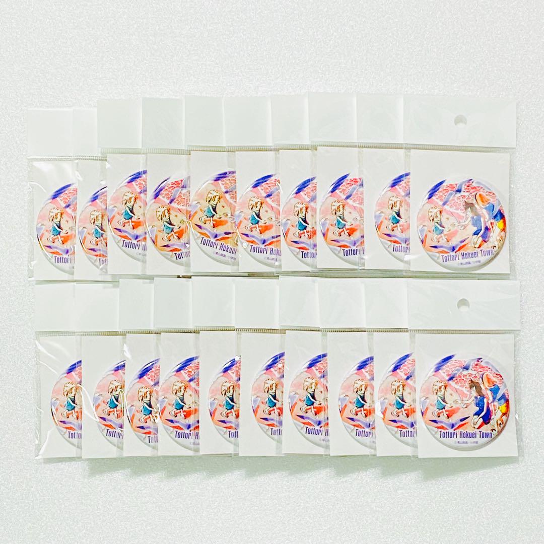 名探偵コナン　オリジナル　缶バッジ　毛利蘭　鈴木 園子　灰原哀　20個