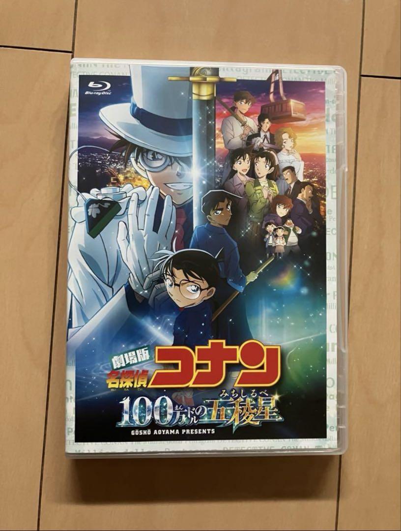 有田と週刊プロレスと 1&2 DVD 全10巻セット