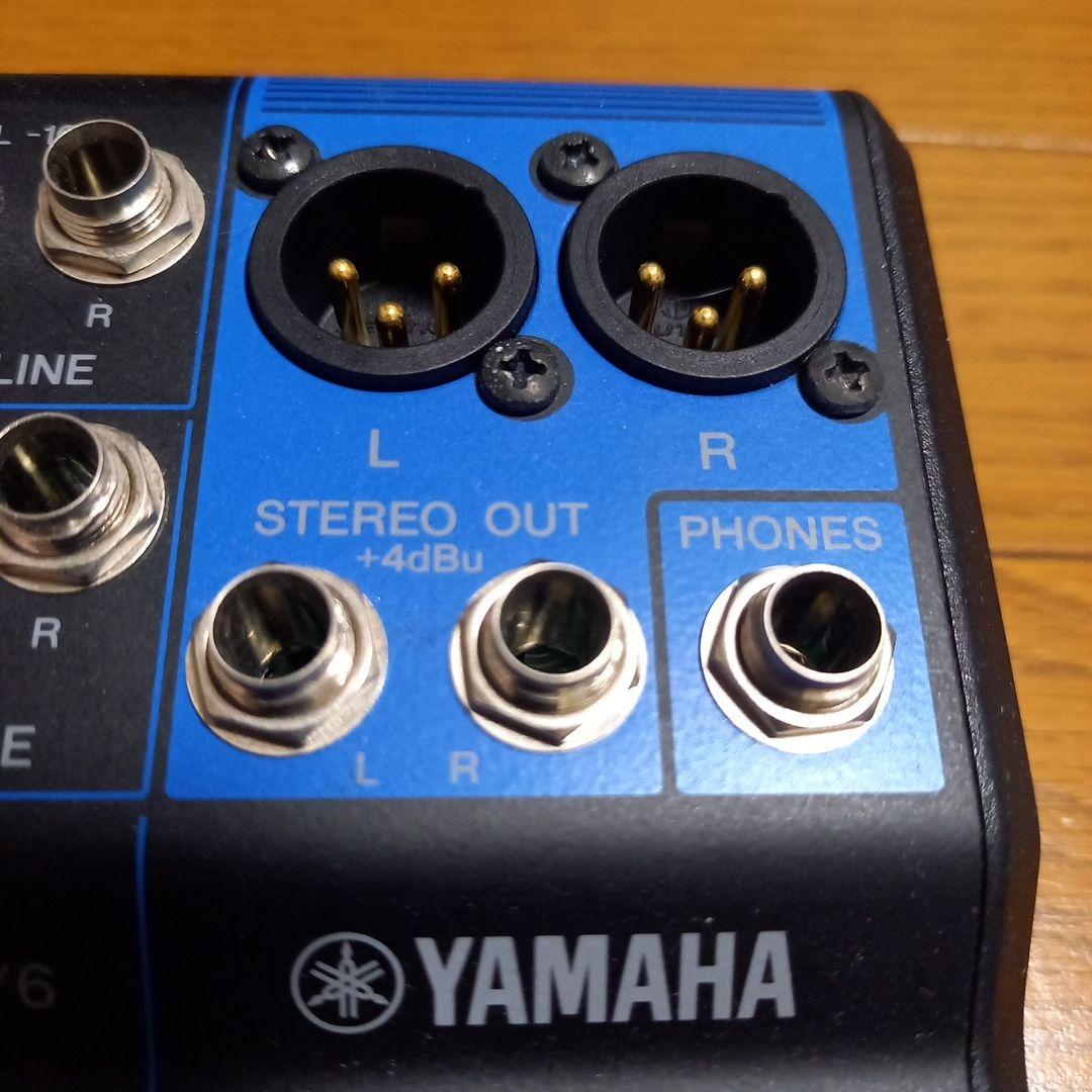 Yamaha MG06 DJミキサー 本体