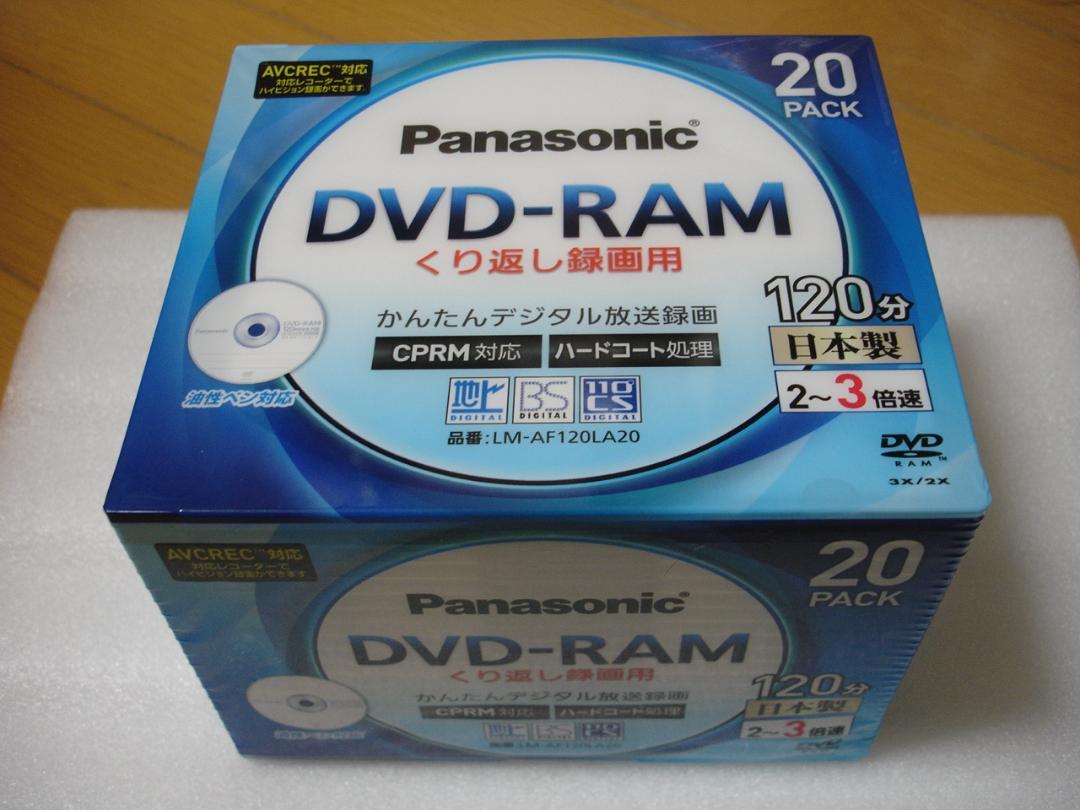 【日本製】Panasonic くり返し録画用DVD-RAM（２０枚）