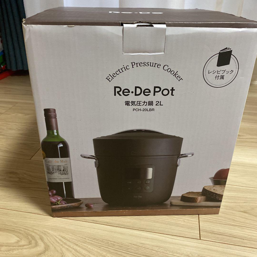 国内発送】 Pot みや様専用✴︎Re・De 電気圧力鍋 PCH-20LBR ブラウン 2L - 調理機器 - www.qiraatafrican.com 国内発送】 Pot みや様専用✴︎Re・De 電気圧力鍋 PCH-20LBR ブラウン 2L - 調理機器 - www.qiraatafrican.com