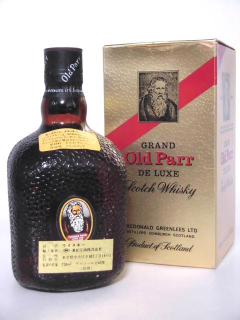 【L2】オールドパー 特級 80年代 正規品 箱付 750ml
