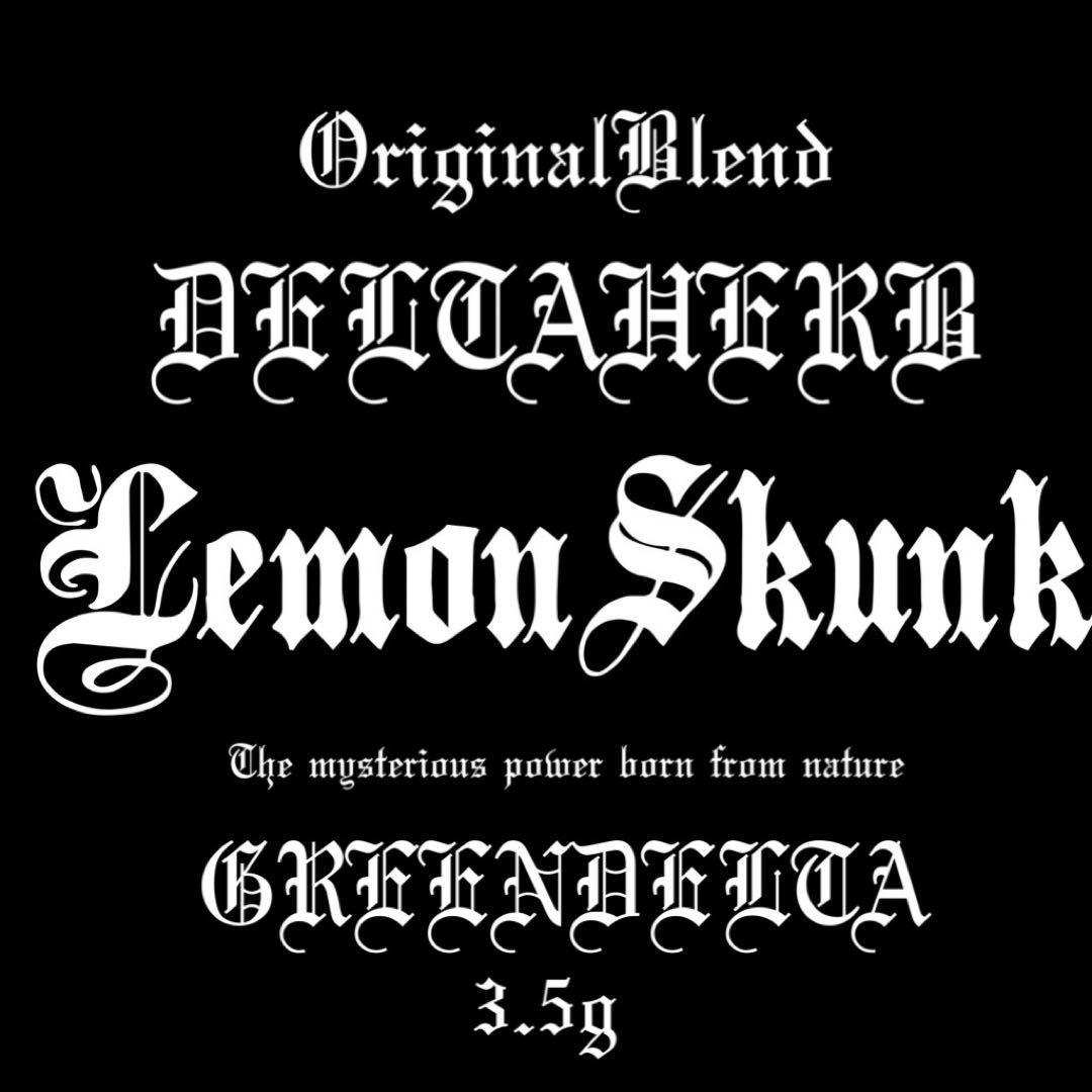 DELTA HERB Lemon Skunk CBN30% 3.5g 2個セット