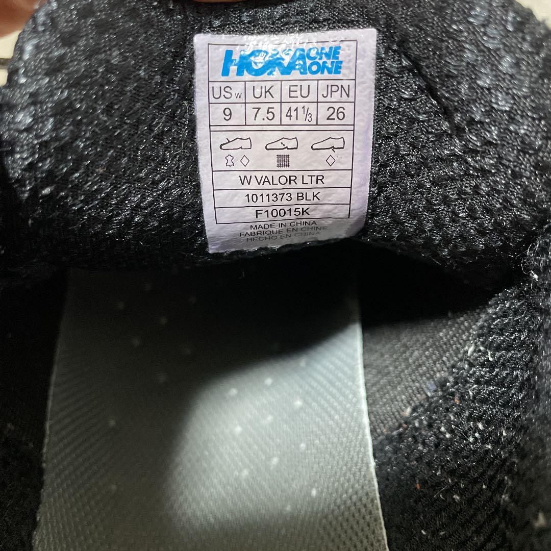 2022通販 hoka W VALOR LTR ベイラー 26 uqJG3-m86046249832 one one ホカオネオネ 定番HOT