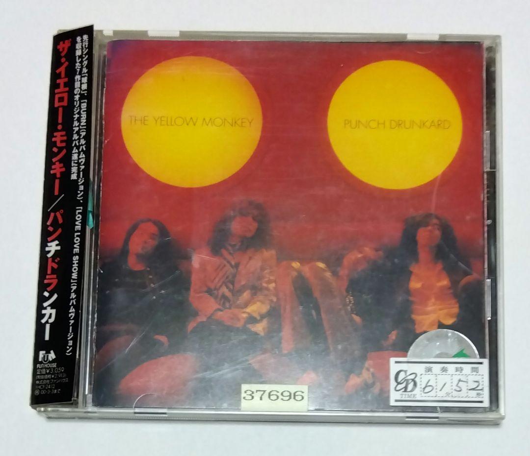 THE YELLOW MONKEY「パンチドランカー」 - メルカリ