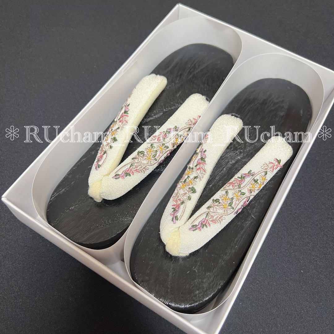 新品【ブルーのモロッカンスタイル】ニコアンティーク 浴衣/帯/下駄