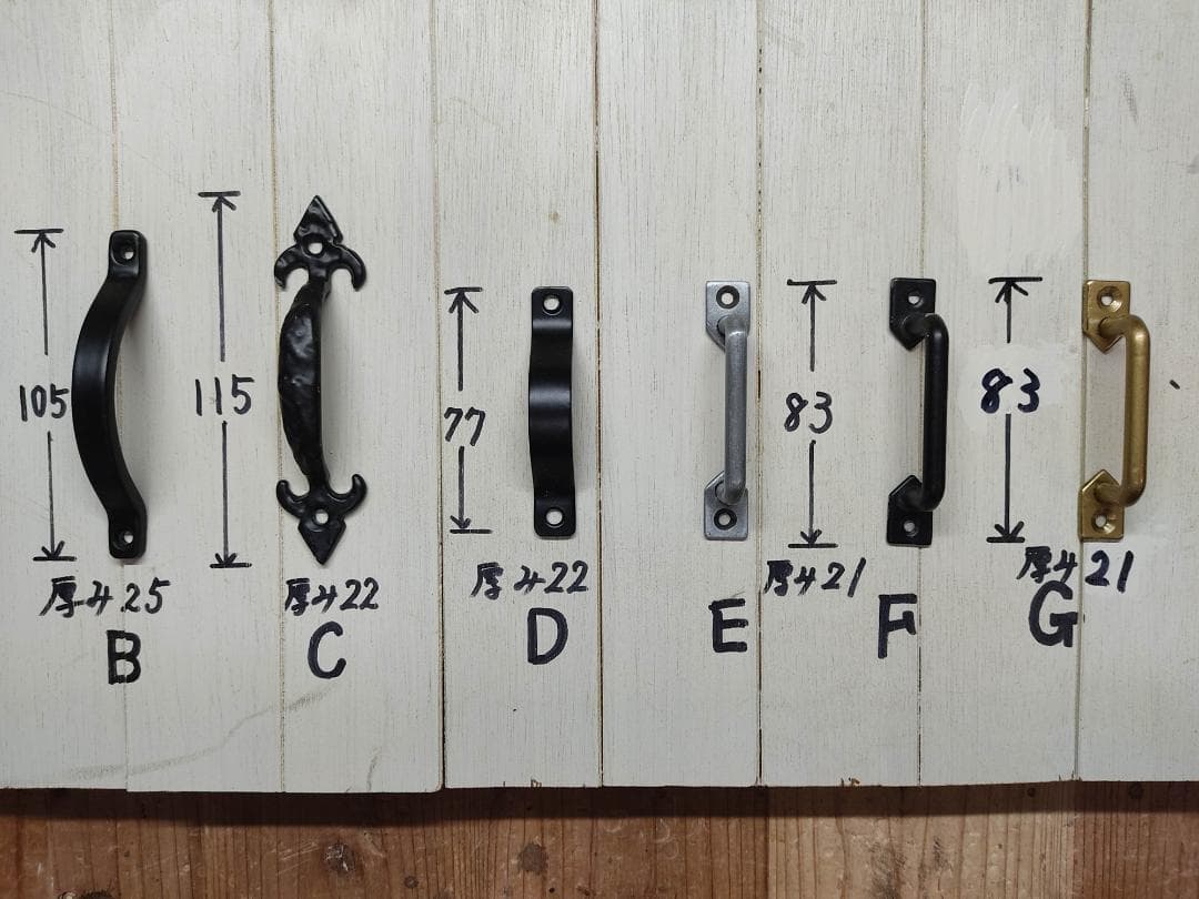 サイズ デザインオーダー可