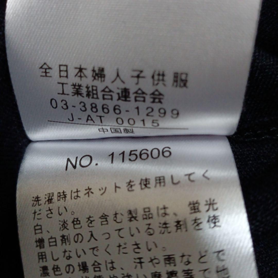 のサムネイル