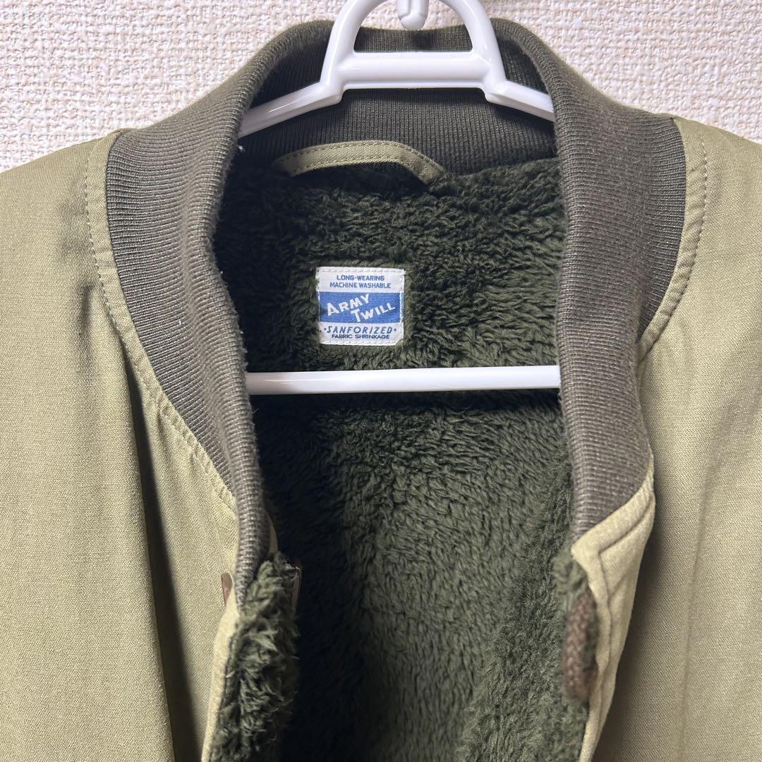 アーミーツイル　リバーシブルボアライナー