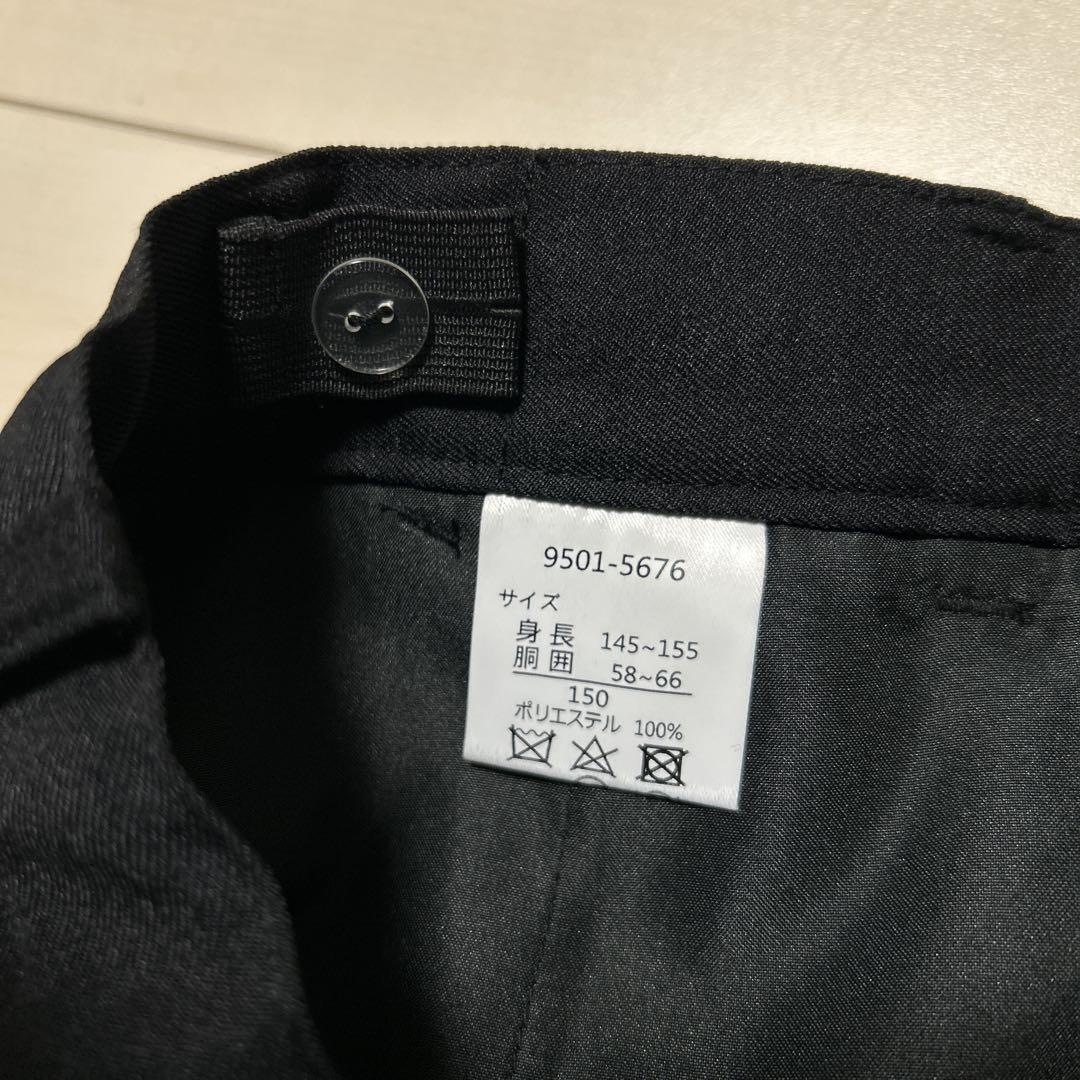 セレモニースーツ　4点セット　150cm 男の子
