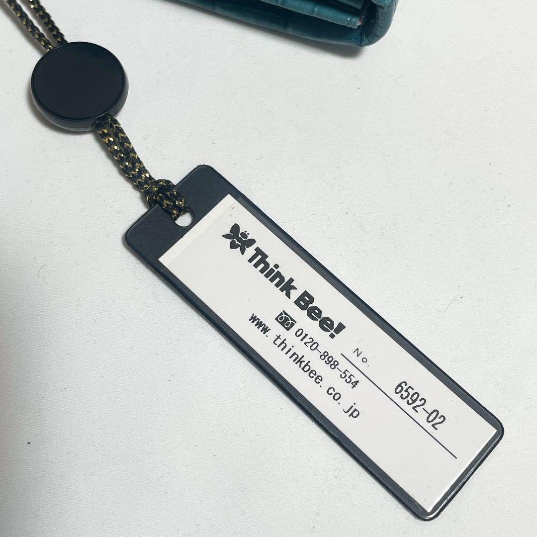 タグ付き未使用品✨　シンクビー　ジャガード織　クロコ型押し　スタッズ　長財布