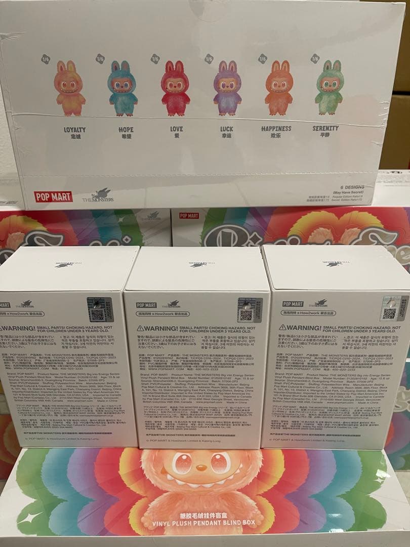 【正規品・未開封】Labubu Big into Energy 3箱 【正規品・未開封】Labubu Big into Energy 3箱