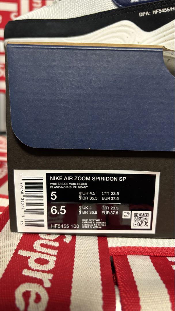 Fragment×NikeAirZoomSpiridonSP BlueVoid