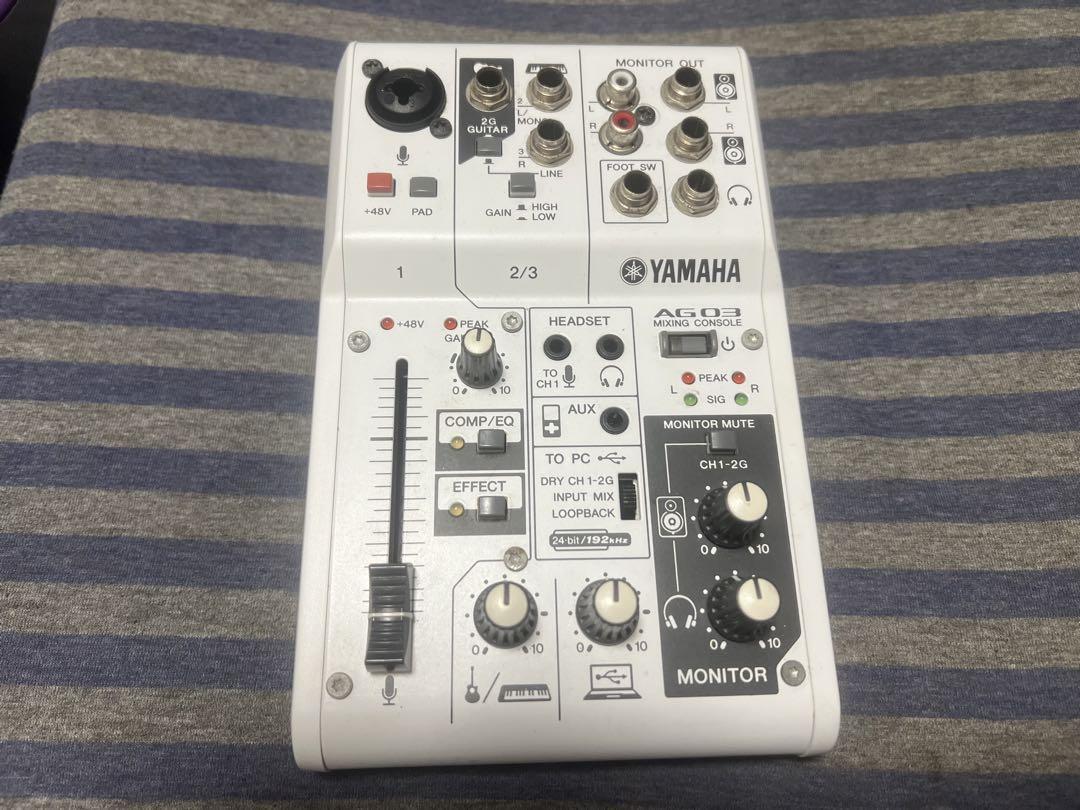 Yamaha AG03（ホワイト）【オーディオインターフェース】おまけ付き
