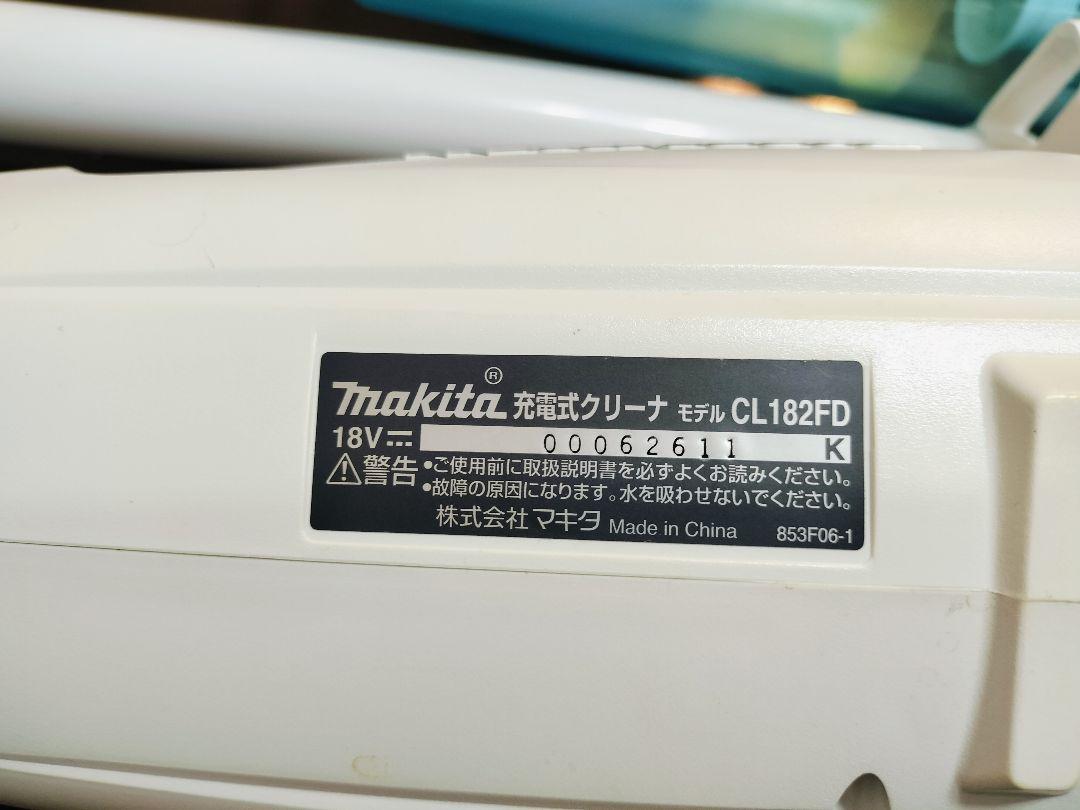 Makita CL182FD スティッククリーナー 18V　バッテリーなし Makita CL182FD スティッククリーナー 18V バッテリーなし